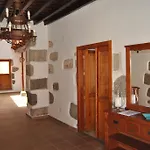 Suárez Casa de Férias *