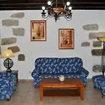 Suárez Casa de Férias *