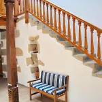Suárez Casa de Férias