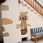 Casa de Férias Suárez *
