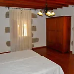 Suárez Casa de Férias Agüimes